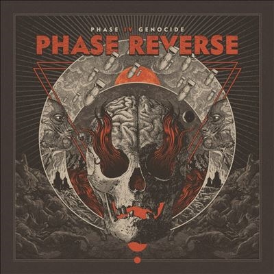 Phase IV: Genocide＜Transparent Neon Orange Vinyl＞