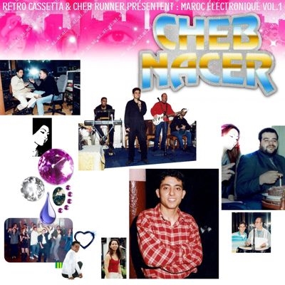 TOWER RECORDS ONLINE㤨Cheb Nacer/Maroc Electronique, Vol. 1[BJR115LP]פβǤʤ4,390ߤˤʤޤ