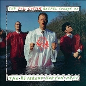 The Full-Custom Gospel Sounds Of