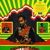 Gilberto Gil With Os Mutantes＜Green Vinyl＞