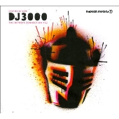 Detroit Connection Vol.2, The