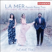 海～フランスのピアノ三重奏曲