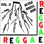 Ultra Super Dub Vol. 2
