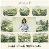 Earthstar Mountain