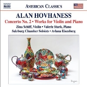 ホヴァネス: ヴァイオリン協奏曲第2番、ヴァイオリンとピアノのための作品集