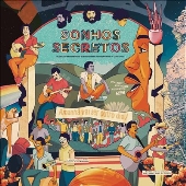 Sonhos Secretos<Transparent Orange Vinyl>