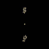 Black Up<Red with Black Smoke Colored Vinyl>