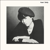 Aunt Sally