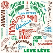 2015-2025 Les Disques Bongo Joe: 10 Years of Sonic Explorations＜Colored Vinyl＞