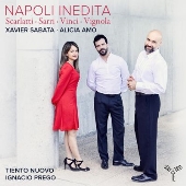 知られざるナポリ