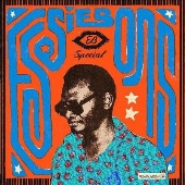 Essiebons Special 1973-1984 Ghana Music Power House