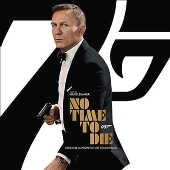 ダニエル・クレイグ、最後のジェームズ・ボンド！『007/ノー・タイム ...