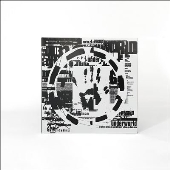 Dubnobasswithmyheadman