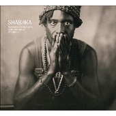 Perceive Its Beauty, Acknowledge Its Grace