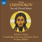 チェスノコフ: 宗教的合唱曲集