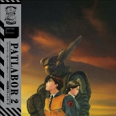 細野晴臣 ‎– Quiet Logic【LP】 QUIET LOGIC (2LP)/MIXMASTER MORRIS, JONAH SHARP, HARUOMI