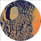 Sunrise Generation (Incl. Meera Remix)