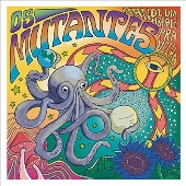 Os Mutantes（オス・ムタンチス）｜快挙!未発表ライブ音源が発掘