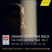 VISION.BACH ～ライプツィヒ時代の教会カンタータ第7集(顕現節後第1日曜日から第8日曜日まで)