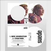 Suede（スウェード）『Antidepressants』ブリットポップの火付け