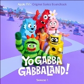 Yo Gabba GabbaLand!: Season 1