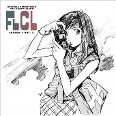 FLCL Season 1, Vol. 2＜Blue Vinyl＞