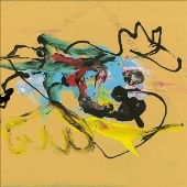 Watarase (Joe Claussell Remix)