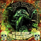 The Lunar Injection Kool Aid Eclipse Conspiracy＜限定盤/Colored Vinyl＞