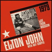 エルトン・ジョン「Live from the Rainbow Theatre…」 Live From The Rainbow Theatre With Ray Cooper : Elton John