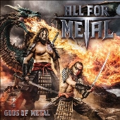 Gods of Metal (Year of the Dragon)