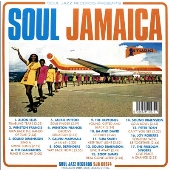 Soul Jamaica＜限定盤＞