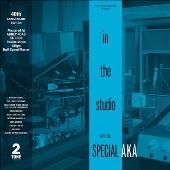 In the Studio (40th Anniversary Edition)
