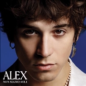 Non Siamo Soli (Amici 2022)