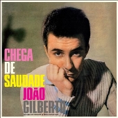 Joao Gilberto（ジョアン・ジルベルト）『JOAO GILBERTO in