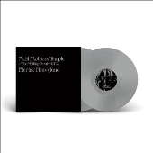 Electric Heavyland＜限定盤＞