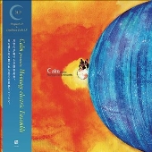 Moonage Electric Ensemble