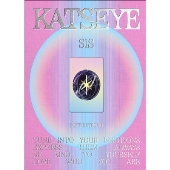 SIS (Soft Is Strong)(Soft Ver.)