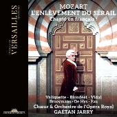 モーツァルト: 歌劇《後宮からの誘拐》 (フランス語版) [2CD+DVD]