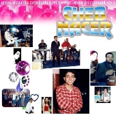 Maroc Electronique, Vol. 1