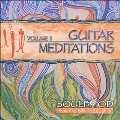 Guitar Meditations Volume II