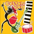 Culture Dub<限定盤>