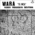 El Inca<限定盤>