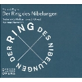 Wagner: Complete Ring Cycle (Der Ring des Nibelungen)