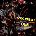 Soul Rebels Dub<Colored Vinyl>
