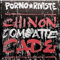 Chi Non Combatte Cade [10inch]<限定盤>