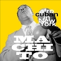 Afro-Cuban In New York<限定盤>