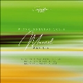 モーツァルト: ピアノ・ソナタ集 第2集