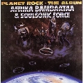 Planet Rock...The Album<Splatter Vinyl>