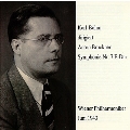 Karl Boehm dirigiert Anton Bruckner: Symphonie no 7 E-dur