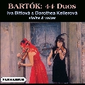 バルトーク: 2つのヴァイオリンのための44の二重奏曲 Sz.98 BB.104